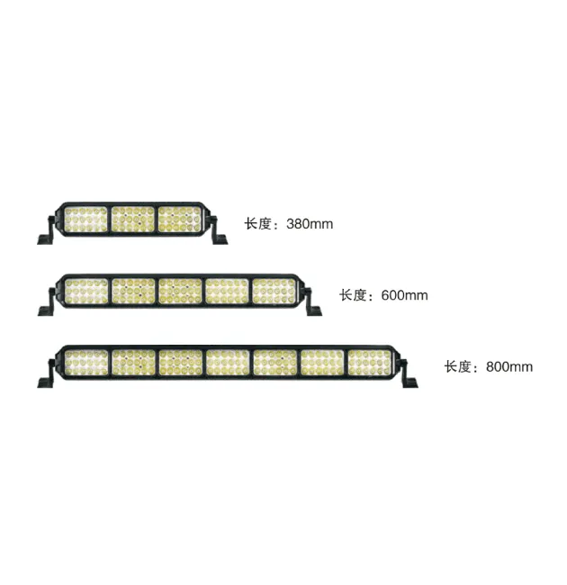 SRW2480