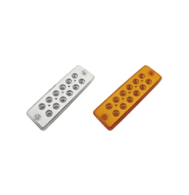 SRS1095