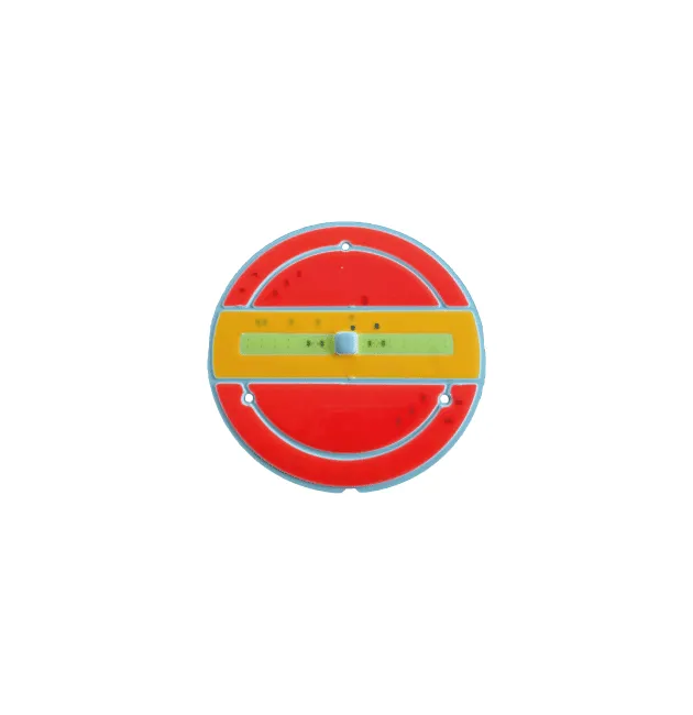 SRG4041